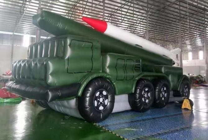 漳浦充气导弹发射车