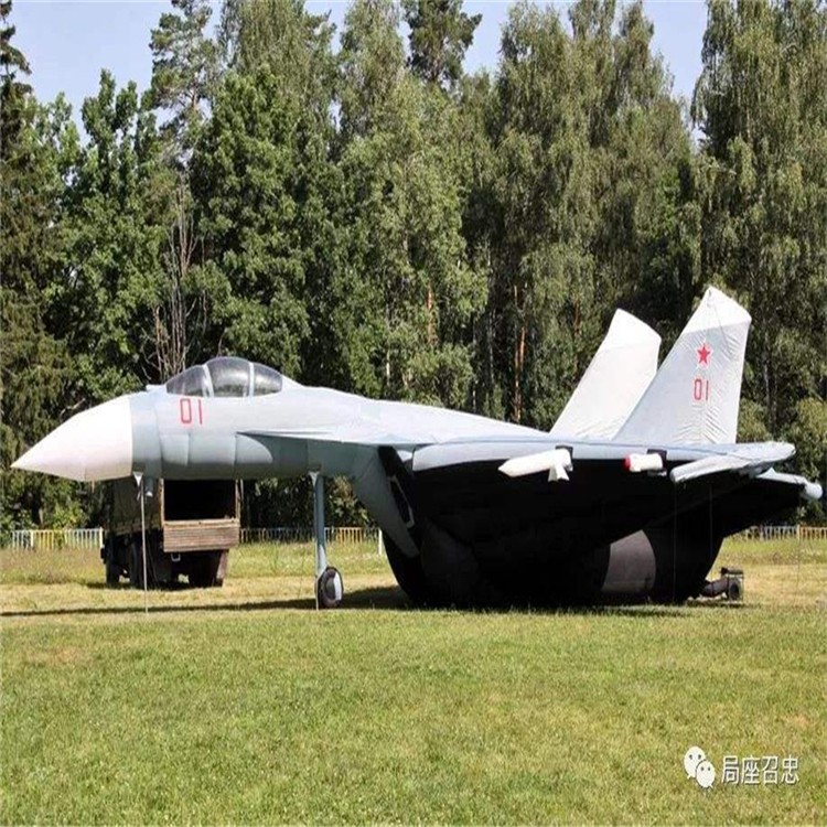 漳浦充气模型战斗机气模生产